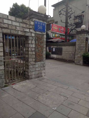 学府春02.jpg