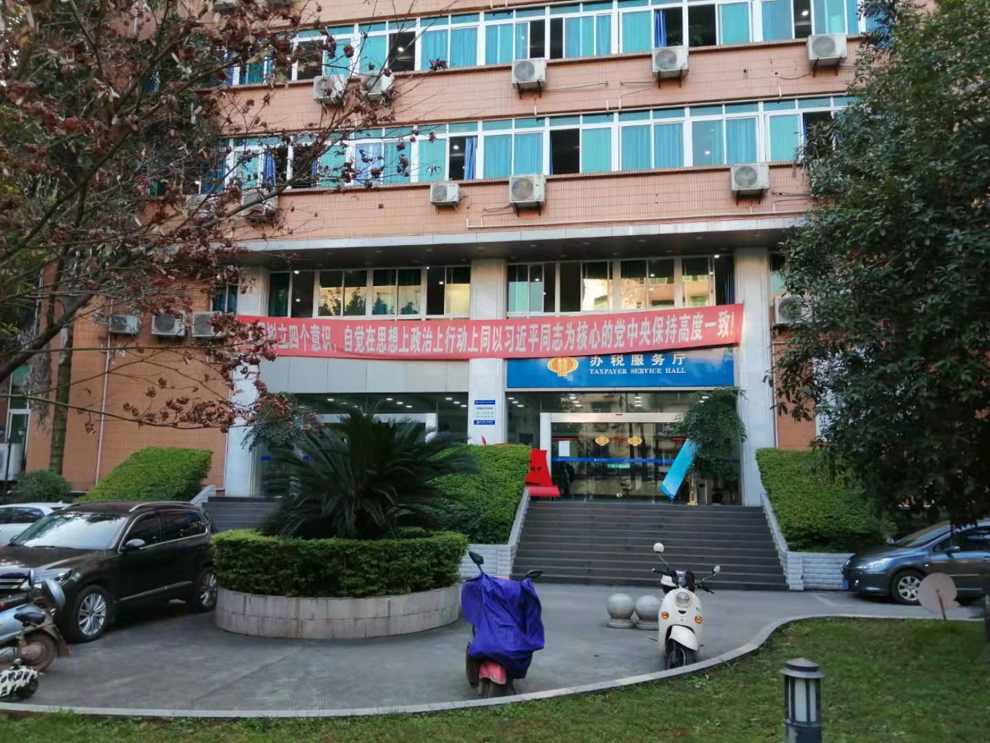 微信图片_20191206164439.jpg