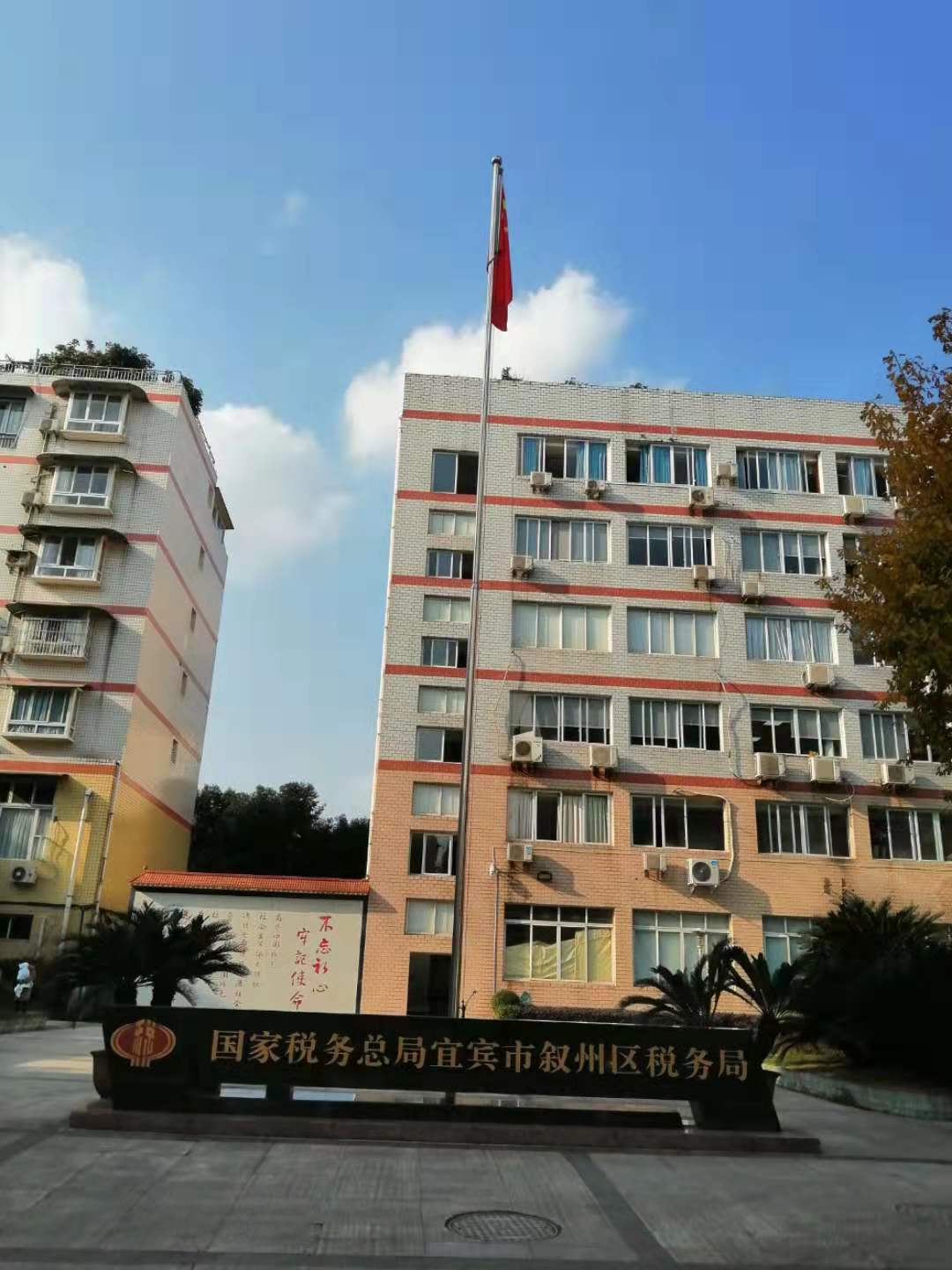 微信图片_20191206154300.jpg