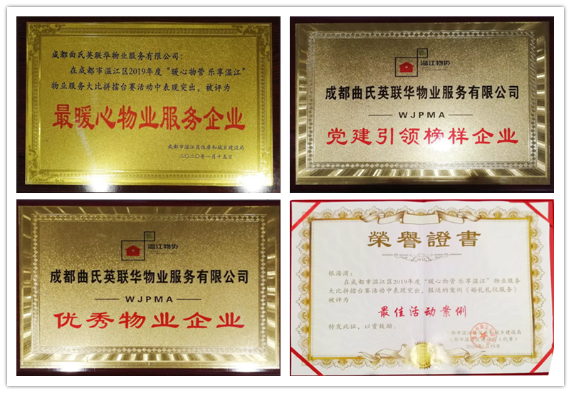 202006_副本.png