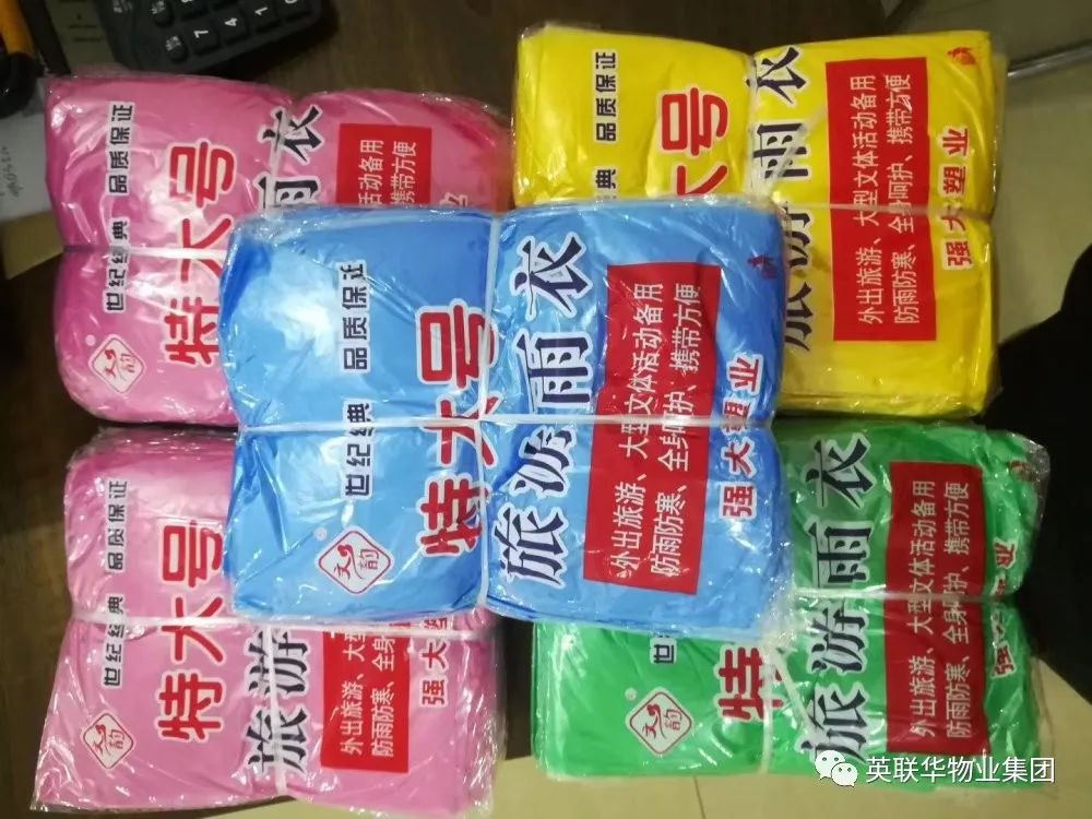 微信图片_20201012170903.jpg