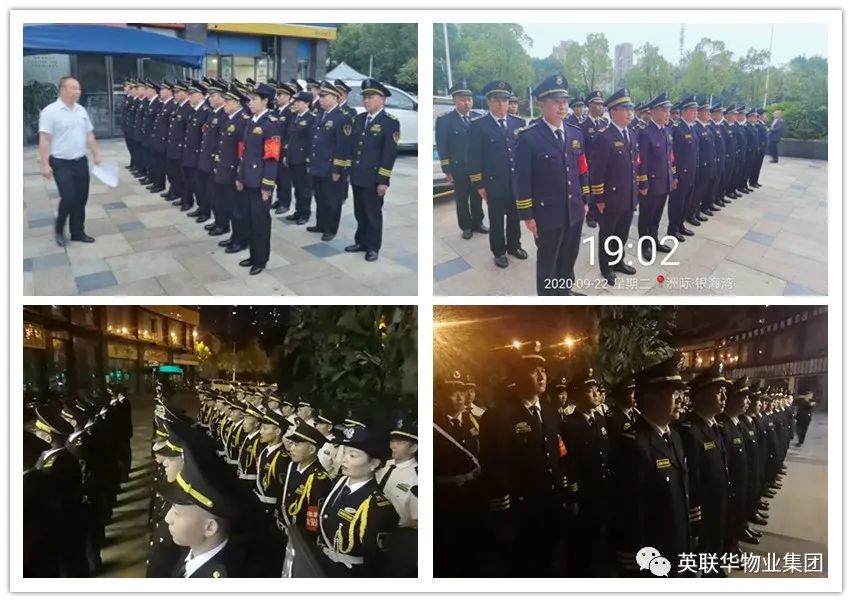 微信图片_20201012171913.jpg