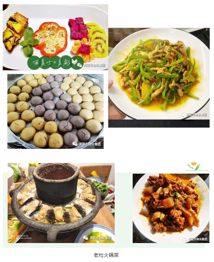 微信图片_20210127184808.png