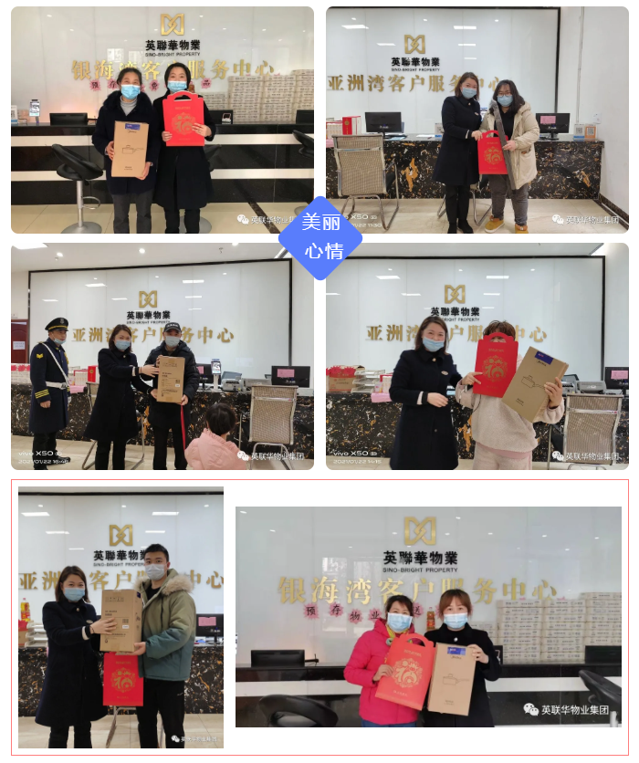 微信图片_20210127184816.png