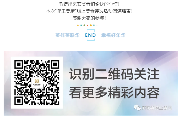 微信图片_20210127184820.png